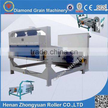 Easy Operation Quinoa and Barley Grain Cleaner Machine photo-3