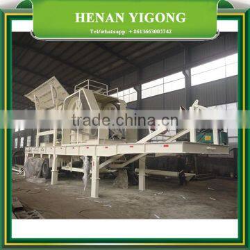 2017 50% Discount China Supplier Mobile Crushing Plant, Mobile Stone Crusher for Sale photo-4