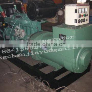 Diesel Generator photo-5