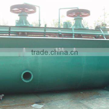 flotation machine for gold copper flotation separator