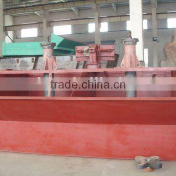 Low Cost Gold Ore Separating Process photo-2