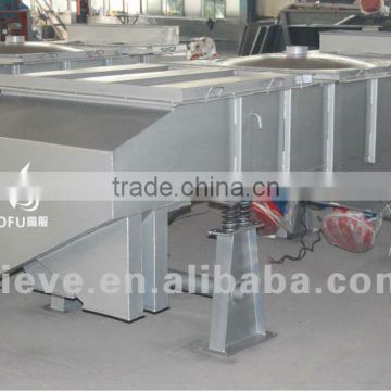 Carbon steel linear vibrating screen-- we have the longest warranty