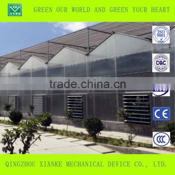 China Made garden shading net