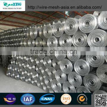 steel reinforcing welded wire mesh panel /steel bar welded wire mesh