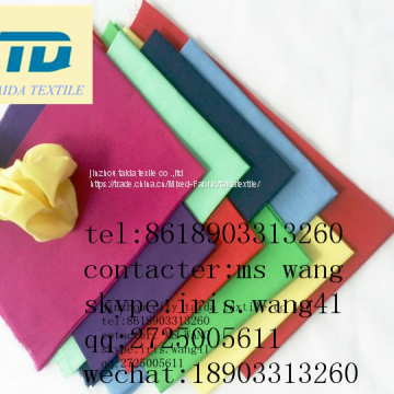 45sx45s cheap 80 polyester 20 cotton fabric supplier shijiazhuang
