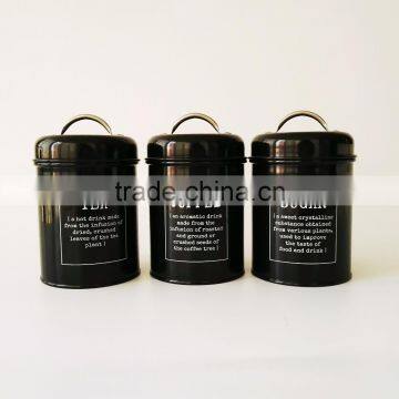 1.5L Retro Metal Tea Coffee Sugar Can Bin Pea Bean Lentil Set of 3 Storage Canister photo-3