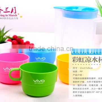 Transparent Plastic Jar with 4 cups