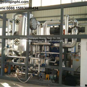 Mvr Evaporator photo-2