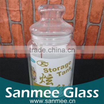 Hot Selling Low Price Large Glass Jar with Lid