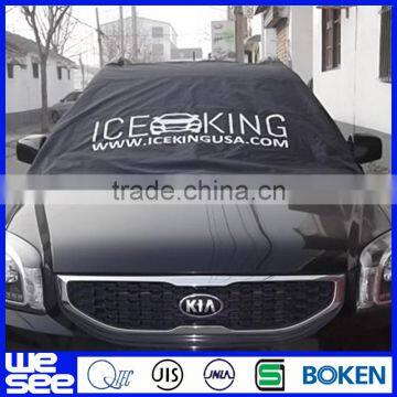 Universal Styling Polyester Snow Proof Car Cover photo-2
