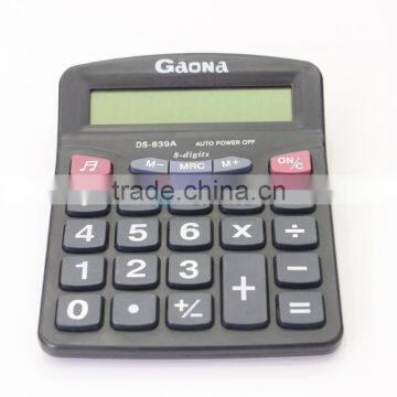 Wholesale Plastic Black Calculator