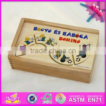 2016 Hot Sale Funny Children Wooden Domino Toy W15A063 photo-4
