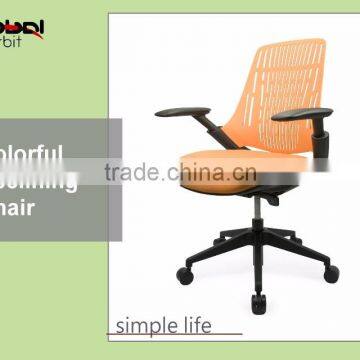 Mobile Ventilate Back Office Chair, Durable Rotate Computer Chair With Wheels photo-4