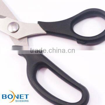 S39007B FDA Qualified 8-1/2" Plastic Handle Home Scissors Family Scissor photo-4