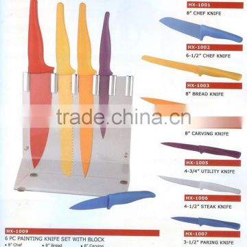 high quality knife set