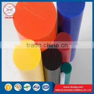 2016 hot-selling colored pe colorful hdpe rod