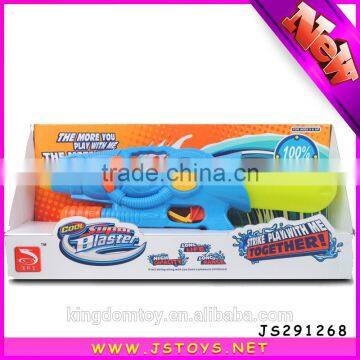 new arrival plastic water guns for sale on sale