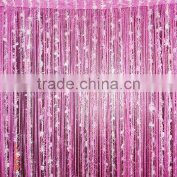 Curtain