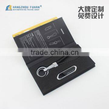 Customized Hard Keyring Packing Box With Sleeve photo-4