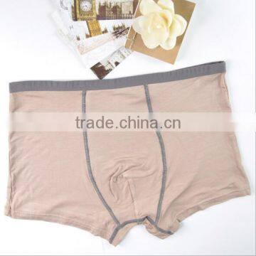 Shuoyang Custom Boxer Briefs Wholesale photo-2