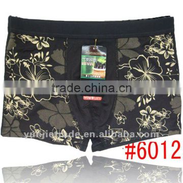 men's boxer, men's printed underwear,comfort underwear