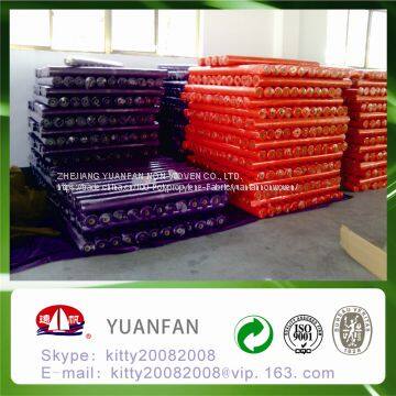 Colourful pp Nonwoven Fabrics Made in Zhejiang Province, China photo-2