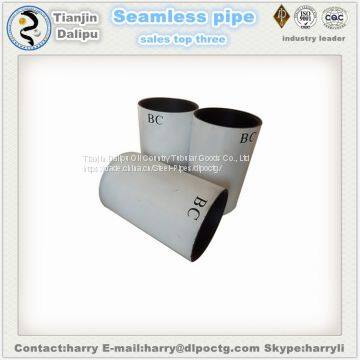 Casing Coupling 9-5/8 photo-3