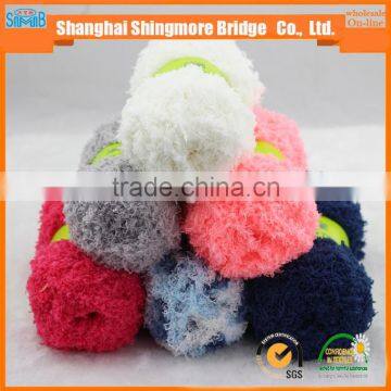 China Fancy Yarn Supplier Cheap Wholesale High Quality Polyester Coral Fleece Yarn for Knitting photo-5