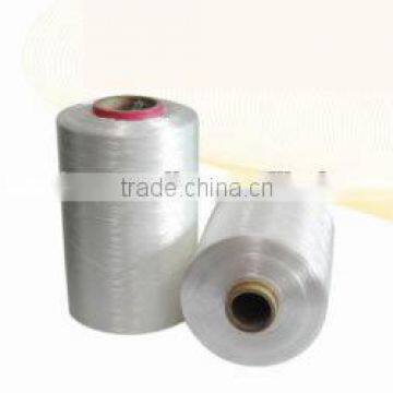 2014 hot sale Cheap china polyester nylon high tenacity filament yarn