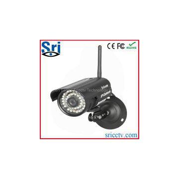 outdoor water-proof  ip camera