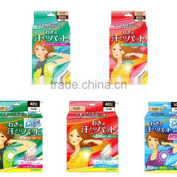 Japan underarm pads Ultra Thin, Strong Absorvency, Deodorant Effect, Cooling Effect, attractive package design wholesale