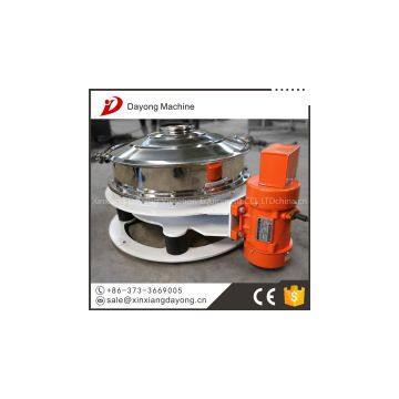 flour powder sieving rotary vibrating sifter factory