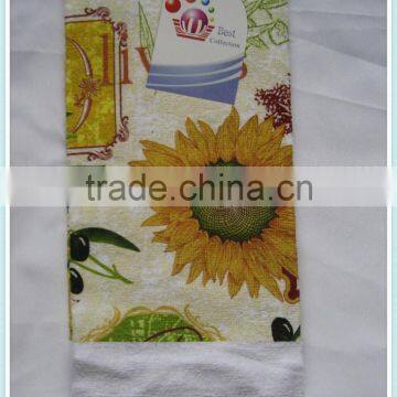 100 % Cotton kitchen towel