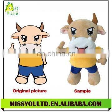 Soft Cute Boy Cartoon Character Plush Doll Toy