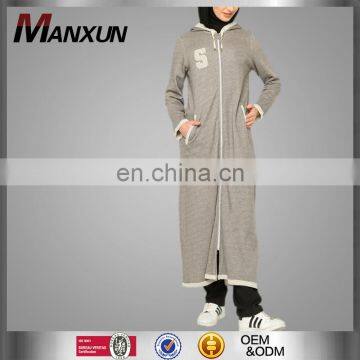 2016 New Reason Muslim Clothing And Unisex Islamic Designer Muslim Sport Clothes Muslim Sportswear