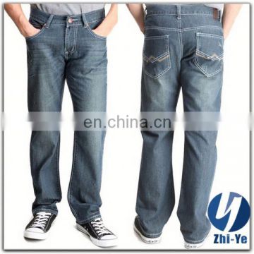 Hot sell fashionable garment OEM factory wholesale denim jeans