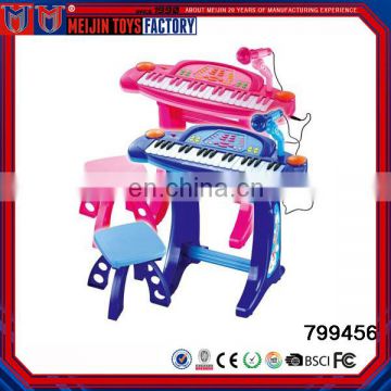 2017 Child toy plastic piano keyboard electric keyboard music instrument toy