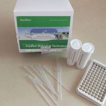 Milk Antibiotic Test Kit Beta Lactam    Rapid Milk Test Kit