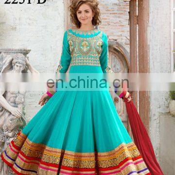 Indian Fancy Wedding Dress 2016 | Anarkali Suits | Salwar Kameez