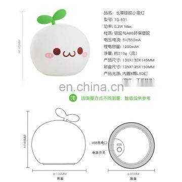 Custom Cartoon Baby Lamp Breathing LED Night Light for Child photo-6