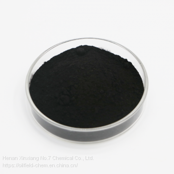 DRILLING FLUID SHALE STABILIZER SODIUM SULFONATED ASPHALT photo-4