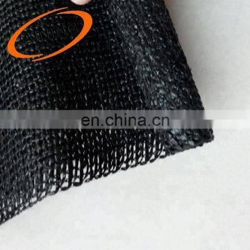 High quality black garden screen mesh private fence