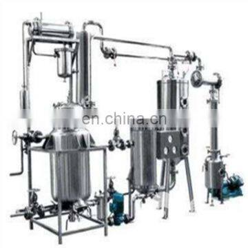 Rosemarry Essential Oil Extraction Machine / Rosemarry Oil Extractor photo-3