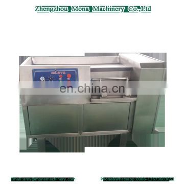 Frozen Meat Cubing Machine/potato dice machine/meat shredders with factory price