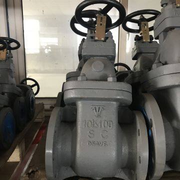 JIS Marine Valve Cast Steel Gate Valve F7366 10K