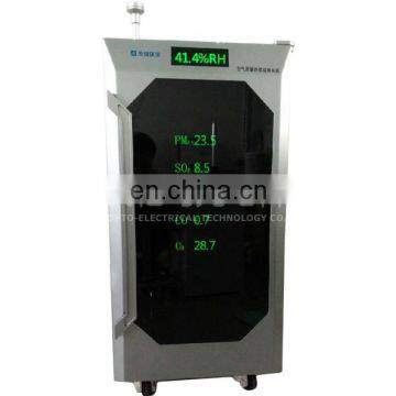 EA131 Automatic Continuous Ambient Air Quality Monitoring System