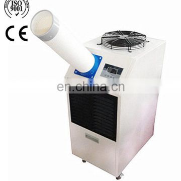 portable air conditioning for industrial air cooling connecting with one pipe