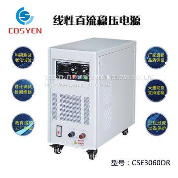 CSE50-50D Adjustable AC 220V/ DC 50V 50A Regulated Linear Power Supplier photo-3
