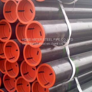 seamless steel pipe