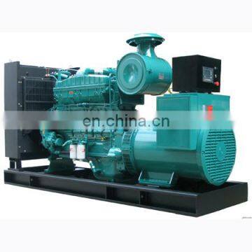 125kva cummins 200kw diesel generator Fuel Tank parts price